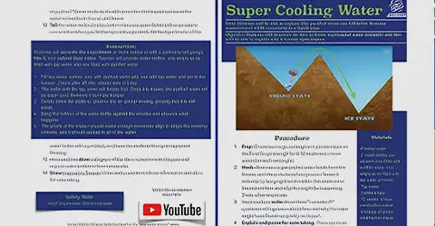 A page of information about super cooling